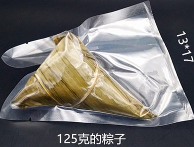 粽子真空蒸煮袋批發 粽子真空蒸煮袋批發