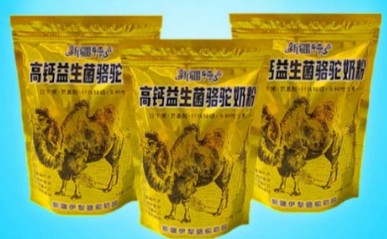 食品包裝袋批發(fā) 食品包裝袋批發(fā)