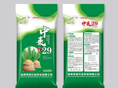小麥種子包裝袋批發 小麥種子包裝袋批發