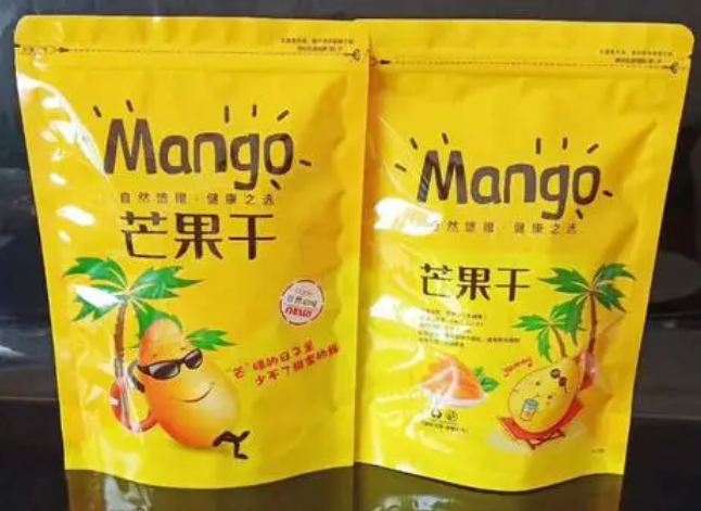 芒果干包裝袋批發 芒果干包裝袋批發
