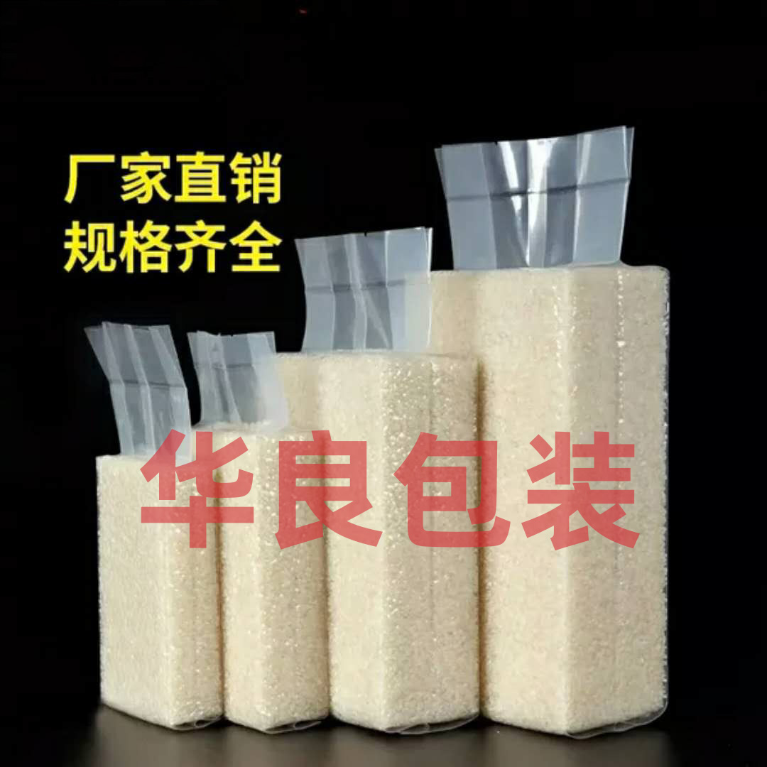 1695608490128812.jpg 3.jpg