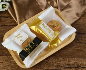 月餅包裝袋 月餅包裝袋