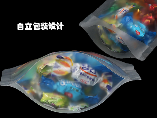 糖果包裝袋，自立自封食品包裝袋定制