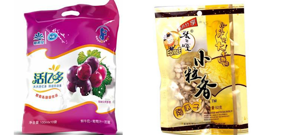 塑料食品包裝袋要符合哪些標準？