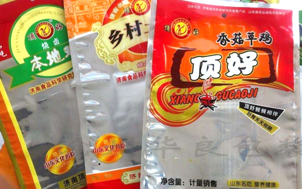 什么食品用真空包裝袋？