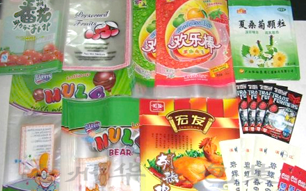 真空包裝袋是做什么的?