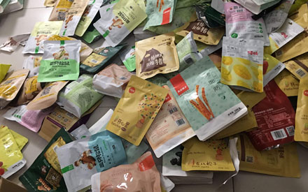 三只松鼠、良品鋪子采用的是哪種食品包裝袋？
