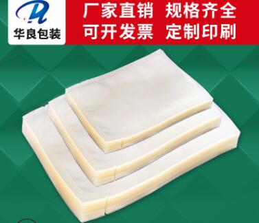 豆芽可以真空包裝嗎？