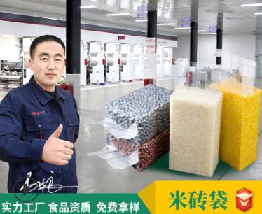 真空包裝食品能冷凍嗎？