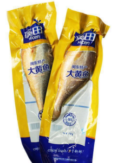 加厚海鮮真空包裝袋批發(fā)價(jià)格多少錢？