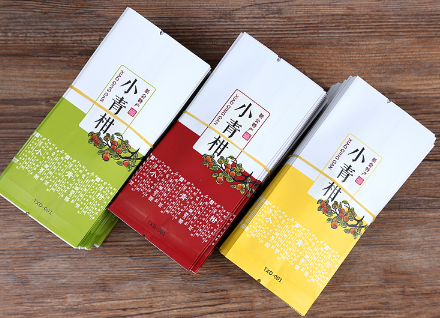 小青柑茶葉真空包裝袋哪里可以買到？到什么店？