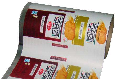 自動食品包裝卷膜批發哪里便宜？