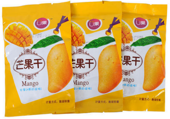 食品真空包裝袋能保鮮多久？哪個品牌質(zhì)量好?